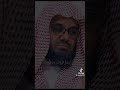 الشيخ سعود الشريم مزامير الفرقان