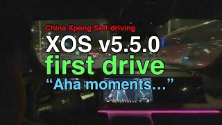 XPENG's XOS 5.5.0: The Future of Driving - An Inside First Look