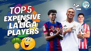 💲 Top 5 Most Expensive La Liga Players? Insane List!