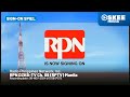 RPN-9 (RPTV) - Sign-on [09-NOV-2024]