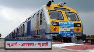 01401 Ahmednagar To New Ashti Railway : New Route Full Train Journey : Inaugural Run