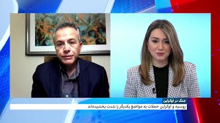 جنگ در اوکراین