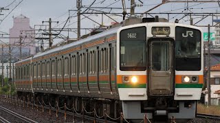 JR中央線 (CF) 165M 普通 高蔵寺行き　211系5600番台(海シンK7編成)+313系1300番台(海シンB406編成)　春日井～神領