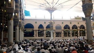 Jummah Masjid Nabawi LIVE | 25 November 2022