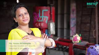 Gram Swaraj Abhiyan : RSETI Rural Entrepreneur - Ms Verma Mrinmayee