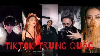 Tiktok Trung Quốc (抖音douyin) _Những Video Cool Ngầu_