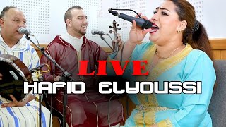 Hafid elyoussi (live) ata tghdardiحفيض اليوسي والميزان الواعر