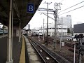 和歌山電鐵貴志川線　２２７０系たま電車試運転　 和歌山駅 　入線