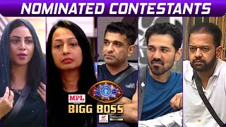 Bigg Boss 14 : Rubina, Jasmin, Vikas Hue Safe | Arshi, Kashmira, Abhinav, Eijaz, Rahul Hue Nominate