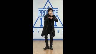 PRODUCE101_2 노태현(Noh Tae Hyun) 1분PR 크럼프 KRUMP  세로캠