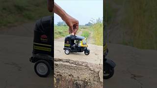 New CNG Bajaj Auto Rickshaw Unboxing Video