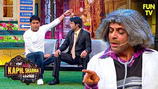 जब Chandu और Kapil ने मिलके Dr.Gulati की खिचाई | The Kapil Sharma Show | Comedy Talkies