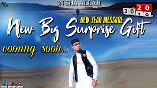 Teaser Coming Soon | Dunya Kay Aye Musafir | Yasir Soharwardi | New Year 2020 Message | New Kalam