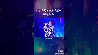 2022年，身边碎碎念念的人也要成为岁岁年年的人哈，#抖音热门歌曲