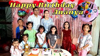 बर्थडे के बीच में ये क्या हुआ | Best Happy Birthday To You | Happy Birthday Vlog Video