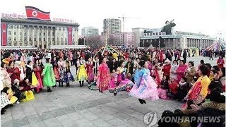 정치 경제 뉴스 : 설빔입고세배하고,연날리고…다르지않은北설풍경