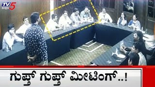 ಸುಮಲತಾ ಪರ ಕಾಣಿಸಿಕೊಂಡ ಕಾಂಗ್ರೆಸ್ ನಾಯಕರು | Mandya Sumalatha | TV5 Kannada