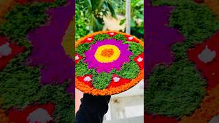 Tissue paper pookkalam 🌼subscribe if u like video #shorts #youtubeshorts #viral #trending #short