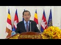 ភាសាខ្មែរ 🇰🇭 cambodia prime minister addresses un general debate 76th session unga