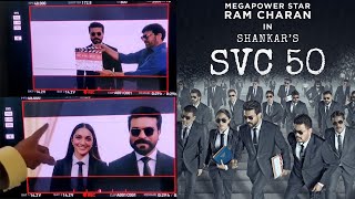 Ram Charan #RC15 First Clap By Megastar Chiranjeevi | Kiara Advani | Filmjalsa