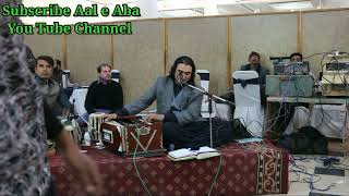 Parhna Qaseeda Haq De Wali Da Fateh Jang Programme By Naseem Ali Siddiqui 03135200540