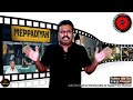 meppadiyan 2022 malayalam movie review by filmi craft arun unni mukundan vishnu mohan