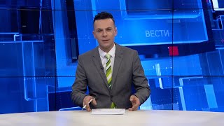 Вести на Канал 5 во 18, 14.02.2025