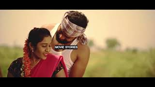 Krishna Mukundham Movie Trailer || 2020 Latest Telugu Trailer || Andhra Buzz