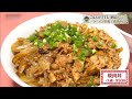 【沼津市】ラーメン空海【とびっきり食堂】