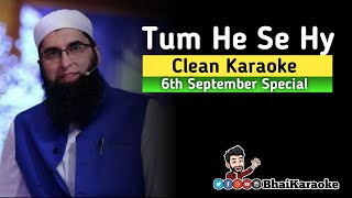 Tum He Se Hy Ay Mujahido Karaoke | Junaid Jamshaid | BhaiKaraoke