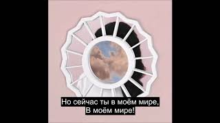 Mac Miller - Congratulations (Русский Перевод Субтитры)