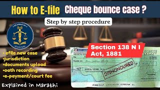 Cheque bounce case Filing Procedure | Online E-Filing Explained Simply | Ecourt services |limitation