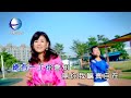 江志美 癡情丟落海 官方完整official mv ktv