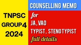 counselling memo | group 4 counselling memo | tnpsc group 4 exam 2024