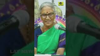 33 కోట్ల దేవతలు...దేవుడు మాత్రం ఒక్కడే..! | Anantha Lakshmi Garu about sanathana Dharma || LAY NEWS