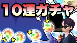 【パズドラ】今年最後の超絶SPゴッドフェス10連ガチャを回してみる【ガチャ】元パズバト全国１位ノッチャが老眼に負けず頑張る動画 vol.735