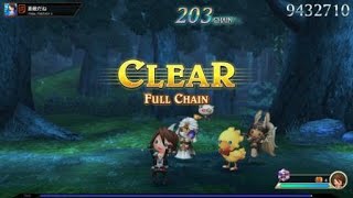 THEATRHYTHM FINAL BAR LINE_FF10 素敵だね