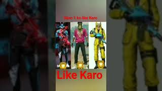 sijan 1 ko like #song #like       #2024 #vs #2023 #2022  #free #freefire #shortvideo #short #shorts