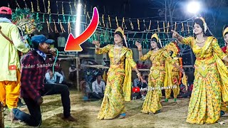 গৌউর মাহাত প্রথমবার আসরের ভিতরে ঢুকে ঝুমুর গাহে কলকল্যা করালো | Gour Mahato Jhumur | Cho Nach Jhumur