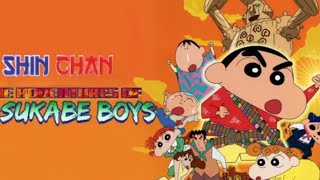 (Part-1) shinchan  movie the adventure of kasukabe boys in hindi | in hindi dubbed | full comedy