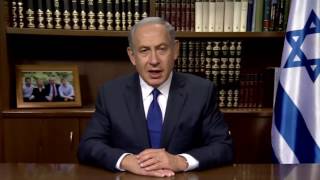 PM Netanyahu on Shimon Peres