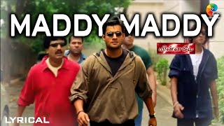 Maddy Maddy Lyrical Video Song | Minnale | Madhavan | Abbas I Reemma Sen | Harris Jayaraj