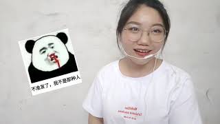 为什么说生活需要仪式感？看了你就会知道，眼里有光总会发光！