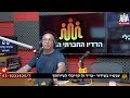 64 הגשת בקשה לצו ירושה באינטרנט עשה זאת בעצמך diy עורך הדין קריכלי לשירותך