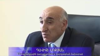 Գեղարքունիքի մարզպետ է նշանակվել Կարեն Բոթոյանը