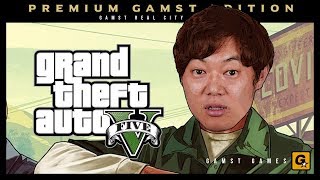 감스트 돌아온GTA5 [4화] 숨바꼭질