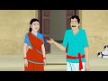 বোকা চাষির চালাক গরু bengali moral stories cartoon bangla golpo thakumar jhuli অচেনা golpo