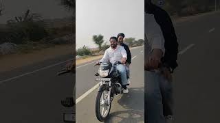 Jukhega nahi sala🤣 #nagaur #basni #vlog #love #rajasthan #funny #cneᴅɪᴛᴢ #babyboy #automobile