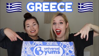 Universal Yums | Super Yum Box | July 2021 | Greece