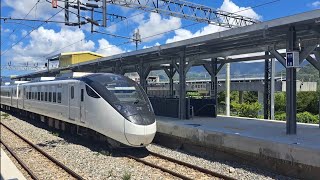 472次員林發車經由山線開往台東的EMU3000型十二輛編組EMU3028皮蛋豆腐騰雲號綠色帶新城際自強號列車